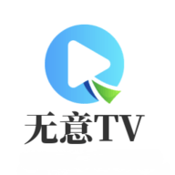 月光宝盒破解版盒子APP应用