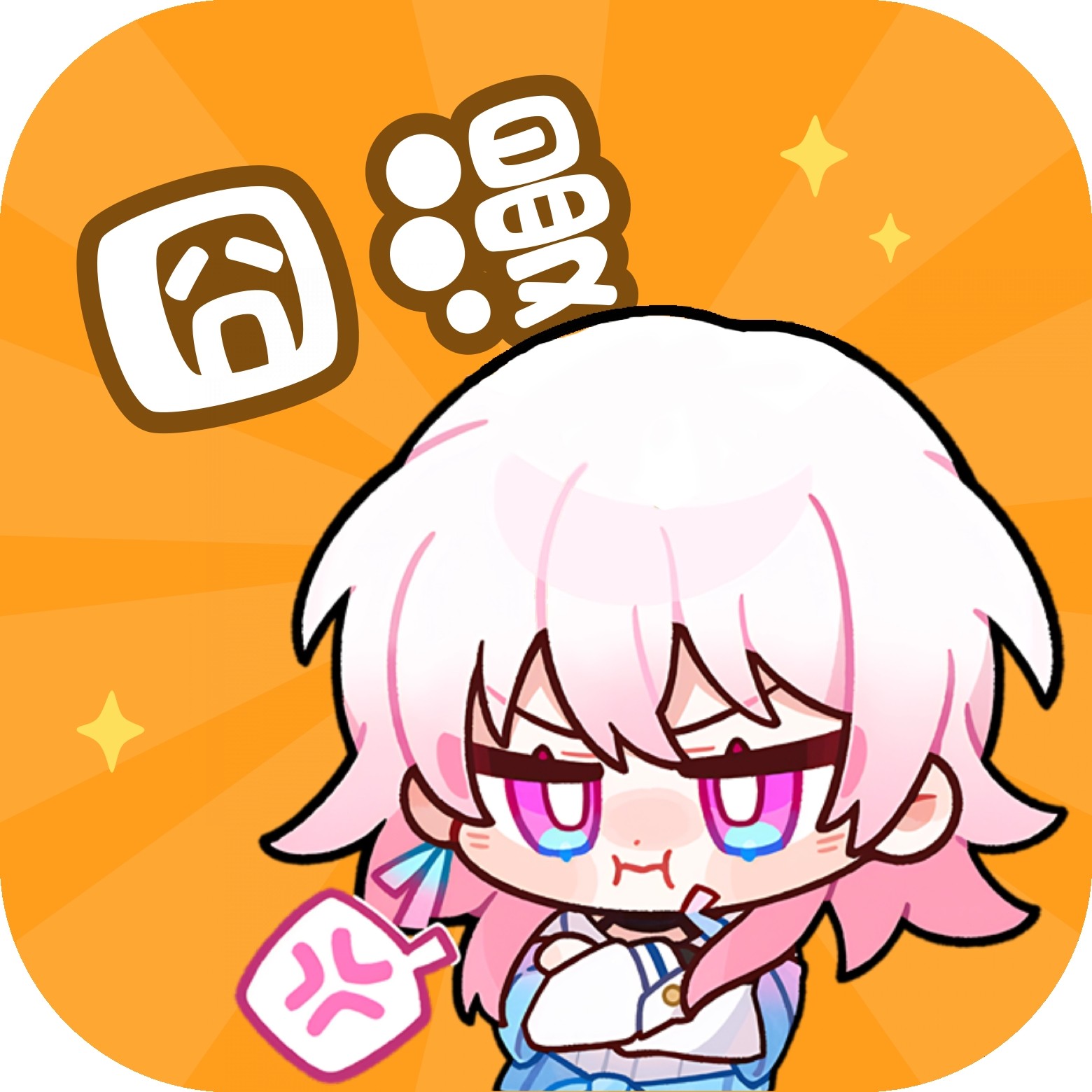 麻豆传媒在线APP